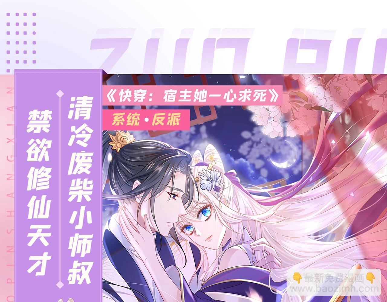 第670话 完结篇：一切都毁了138