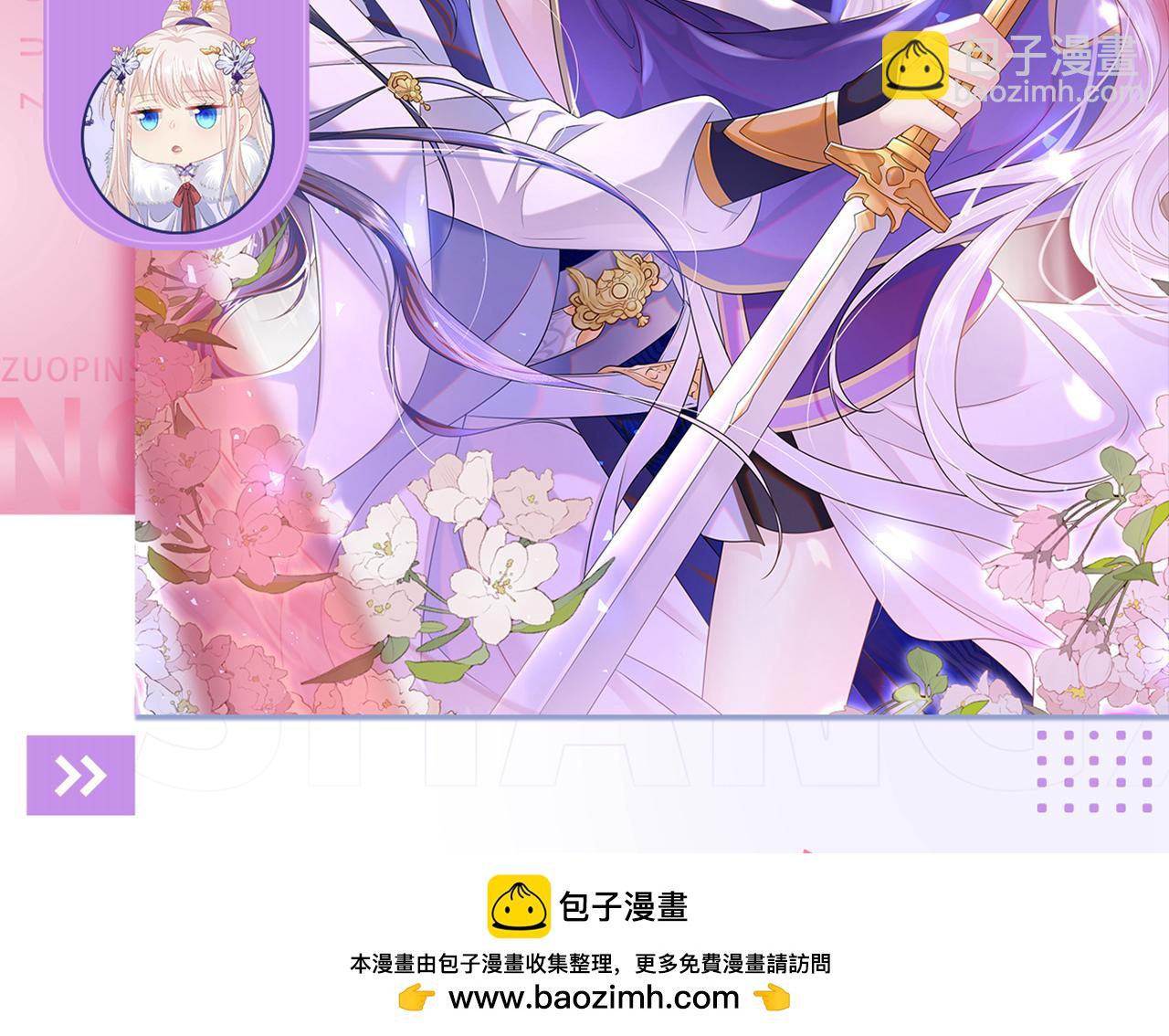 第670话 完结篇：一切都毁了139