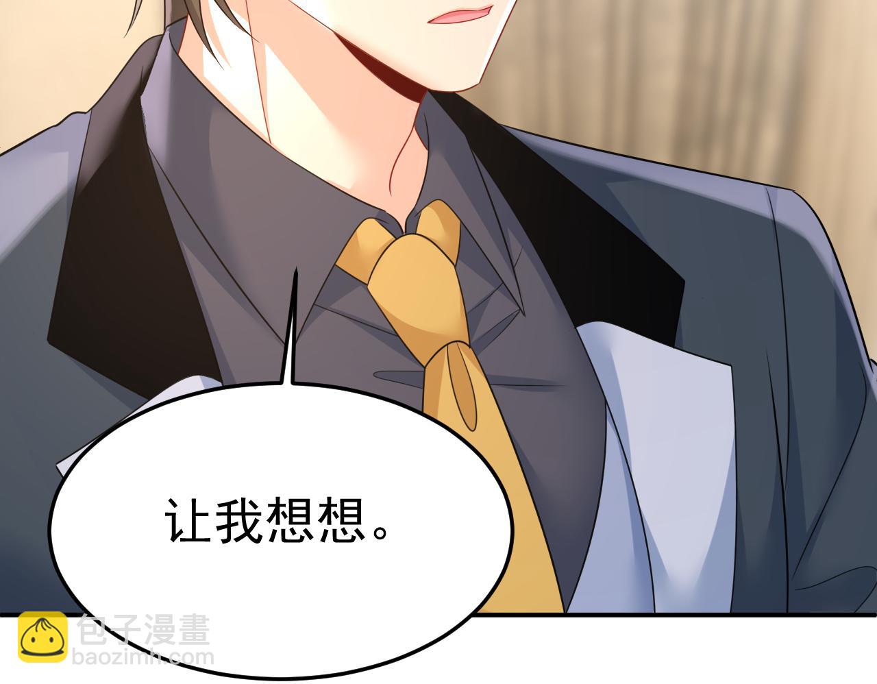 第670话 完结篇：一切都毁了2