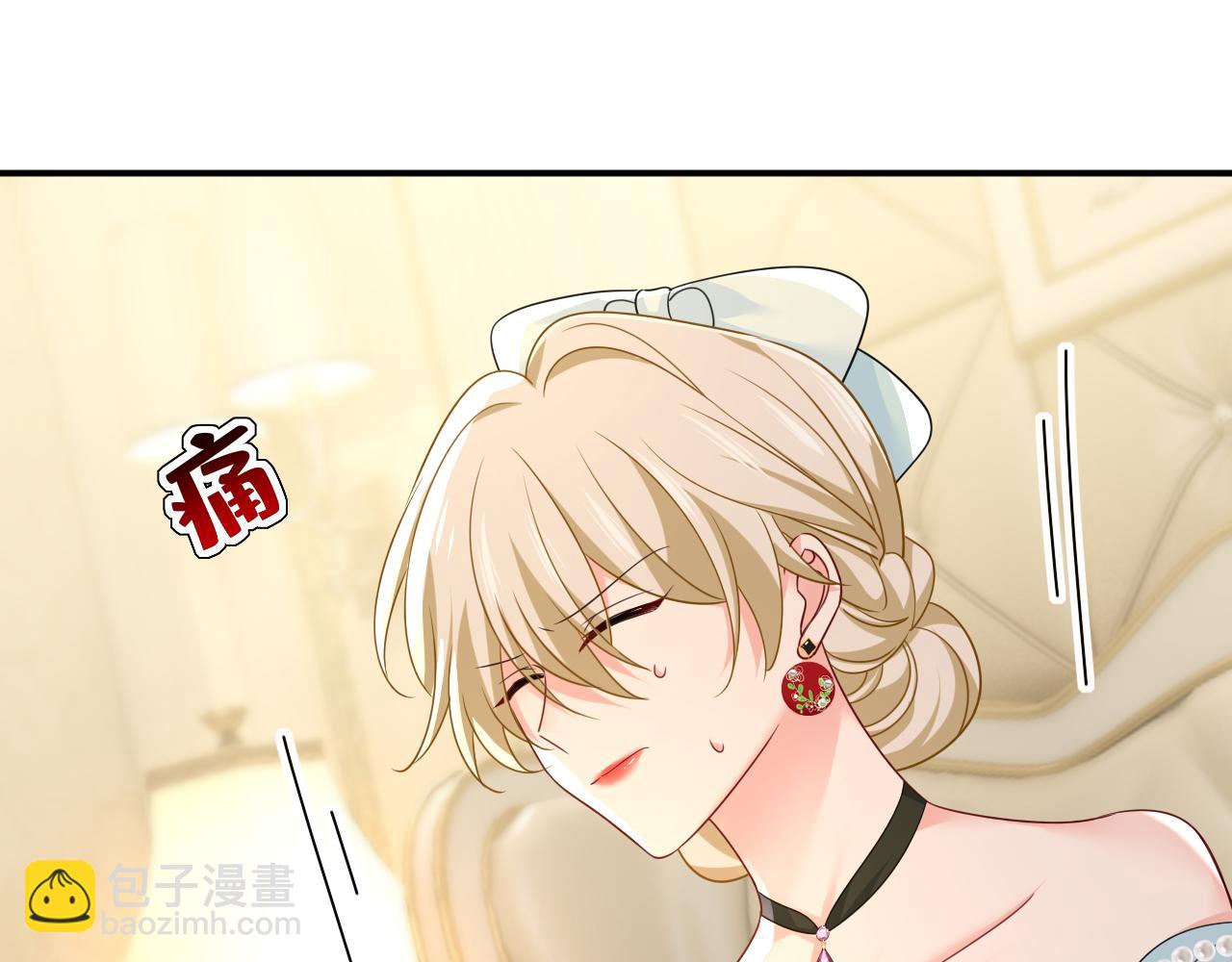 第670话 完结篇：一切都毁了25