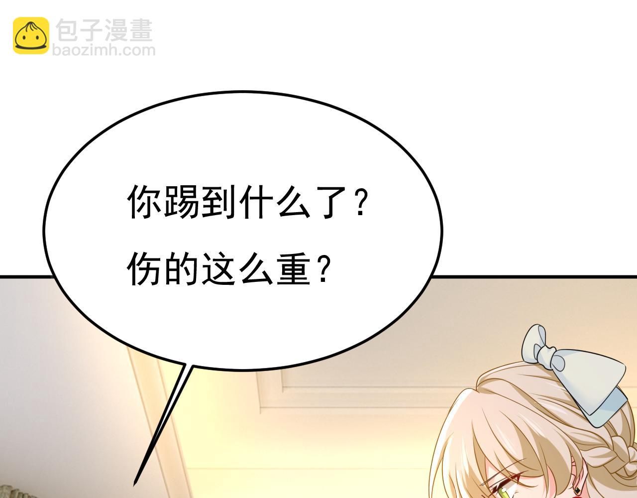第670话 完结篇：一切都毁了28