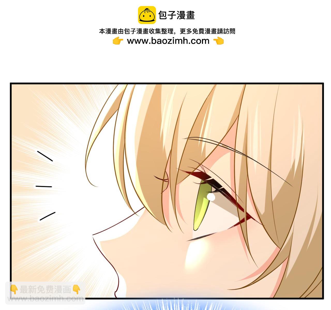 第670话 完结篇：一切都毁了3