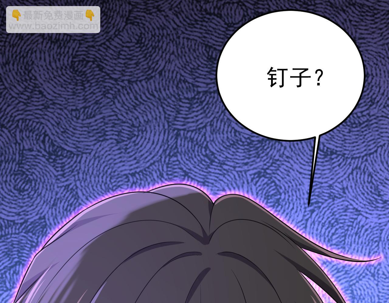 第670话 完结篇：一切都毁了31