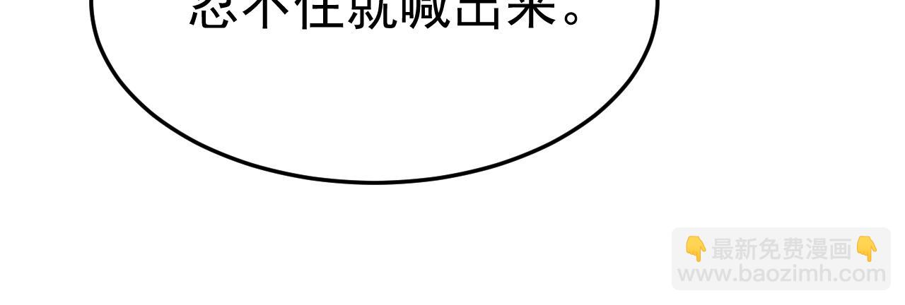 第670话 完结篇：一切都毁了54