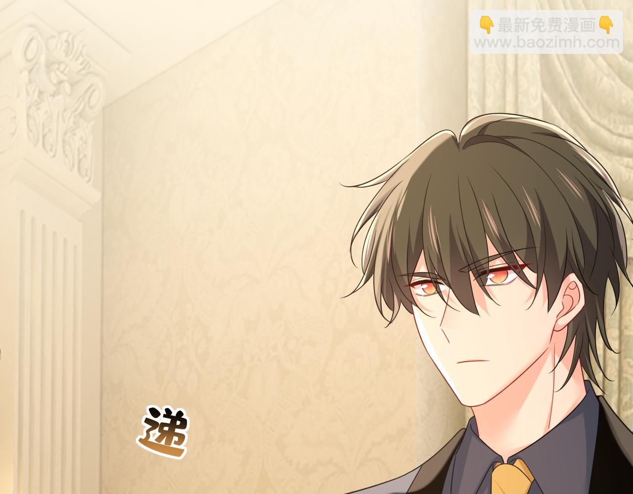 第670话 完结篇：一切都毁了58