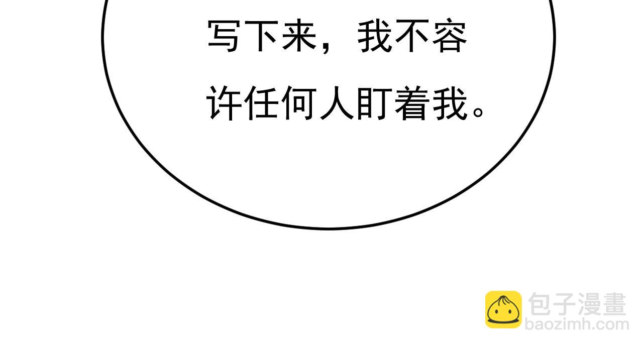 第670话 完结篇：一切都毁了68