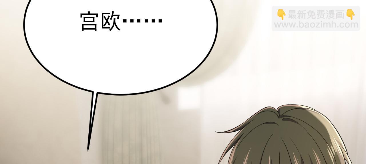 第670话 完结篇：一切都毁了71