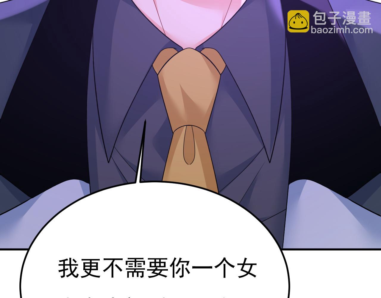 第670话 完结篇：一切都毁了78