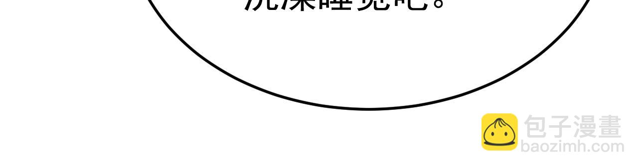 第670话 完结篇：一切都毁了9