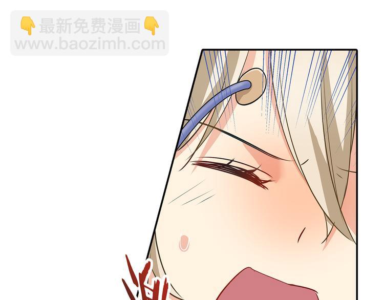第6话 她是诚实的29