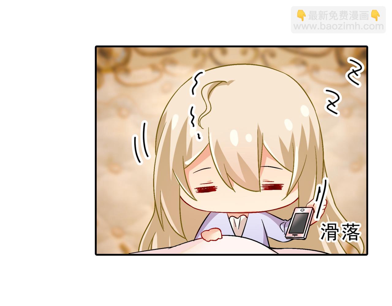 第165话 陪宫欧看电影9