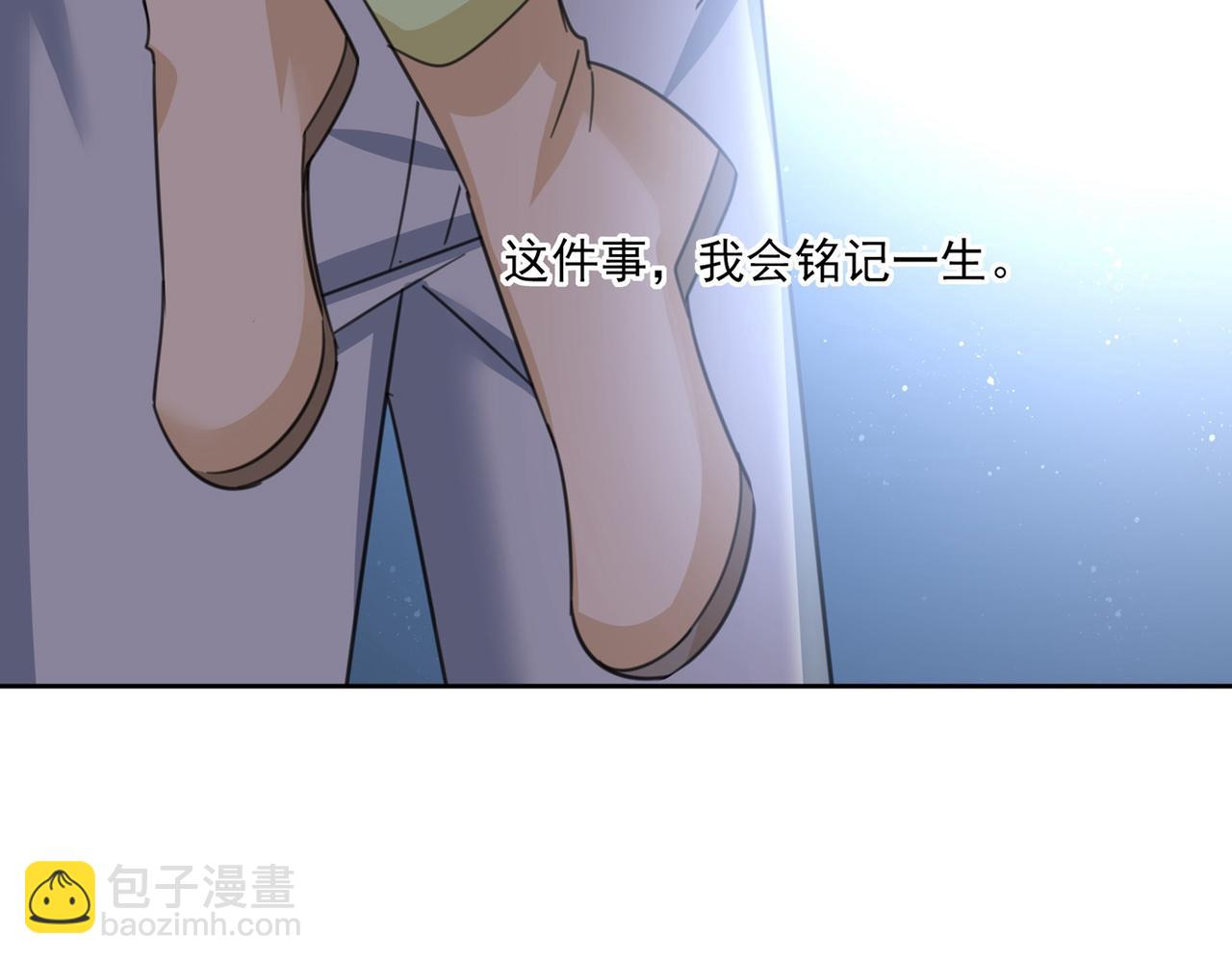第311话 出租车司机宫欧23