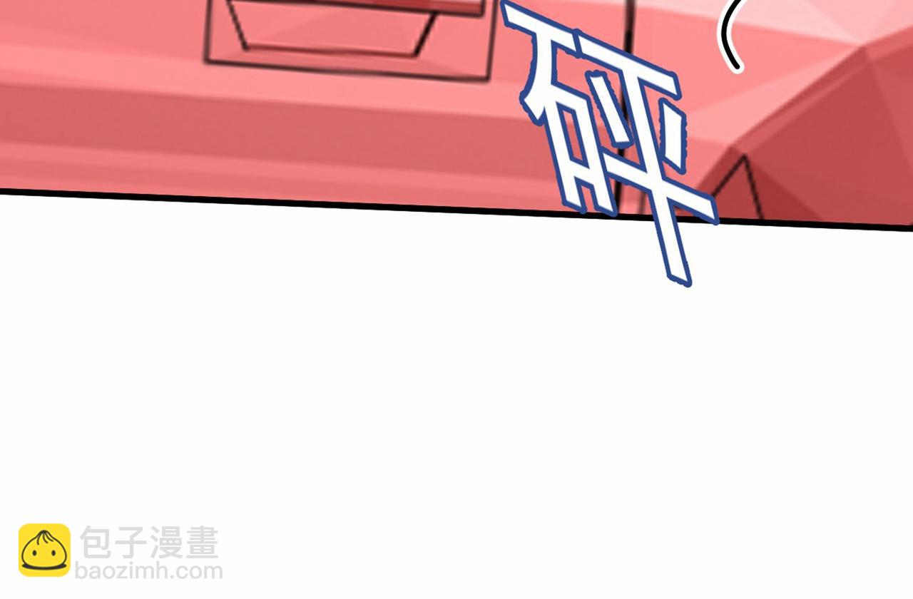第311话 出租车司机宫欧65