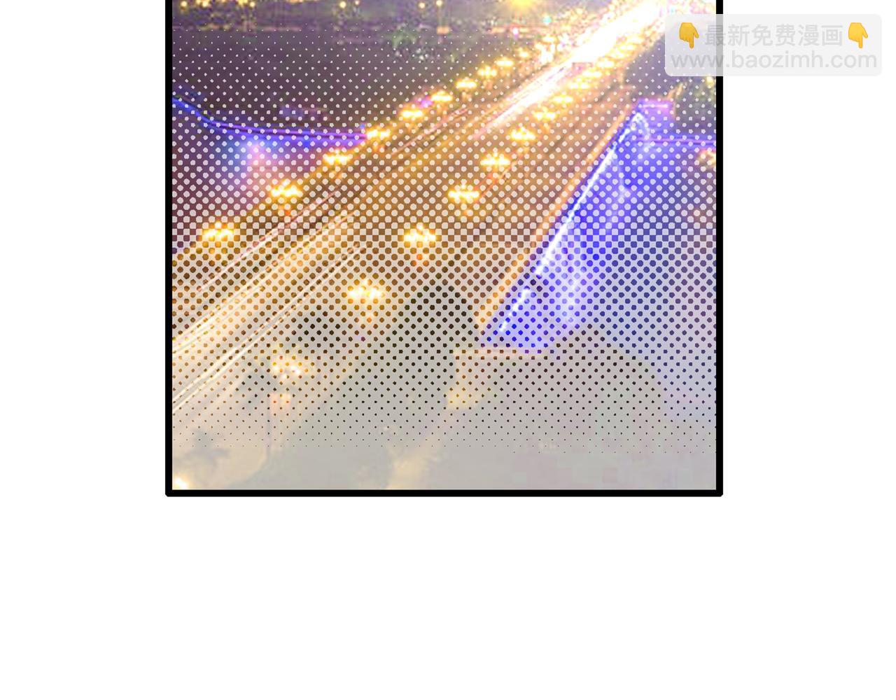 第312话 该付车费了，别耍赖10