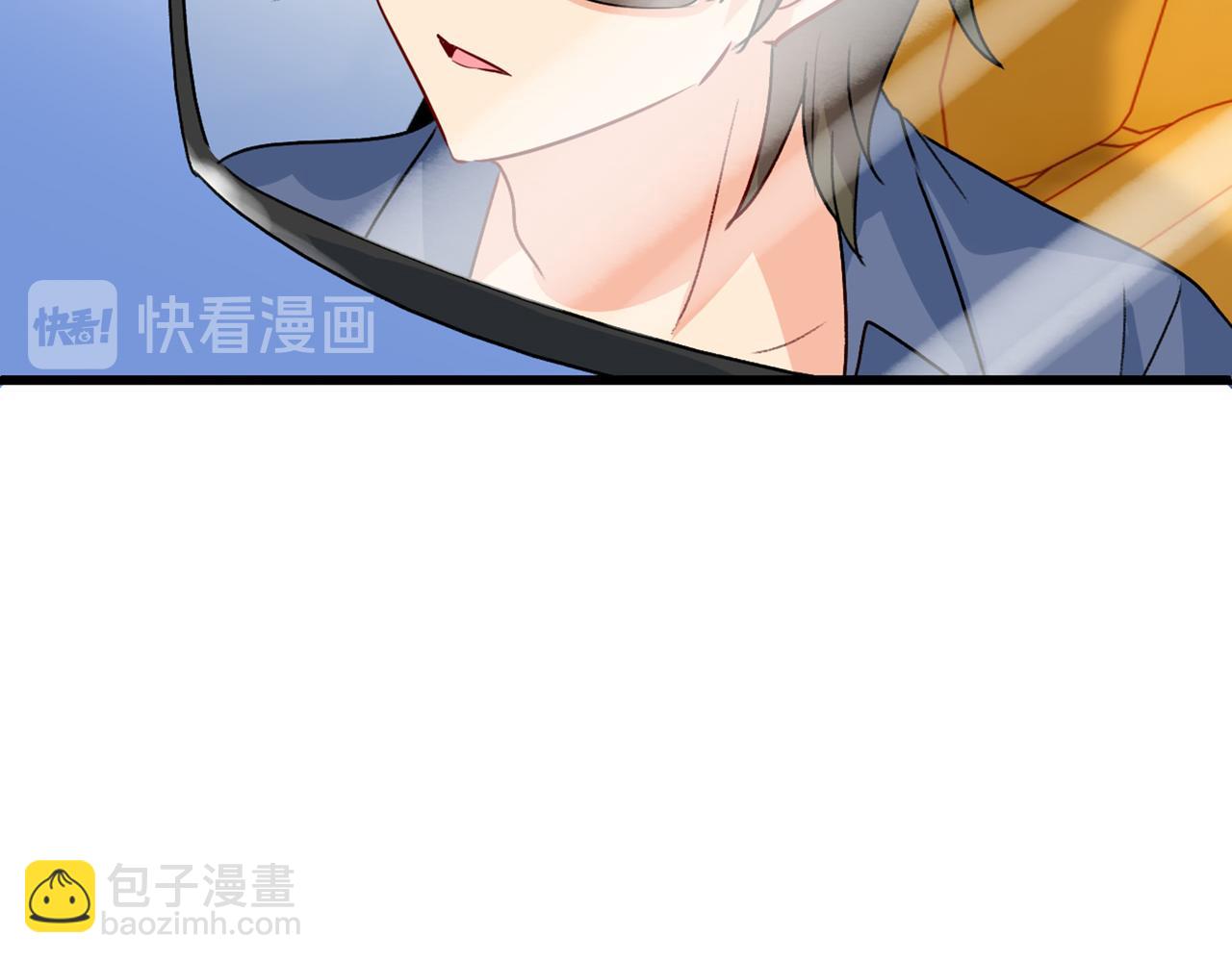 第312话 该付车费了，别耍赖40