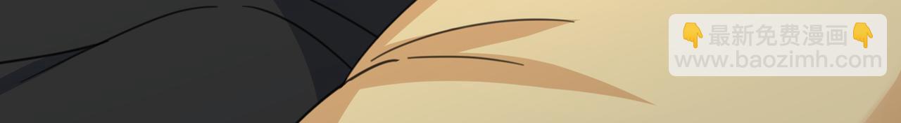 第318话 我是你的初恋？3