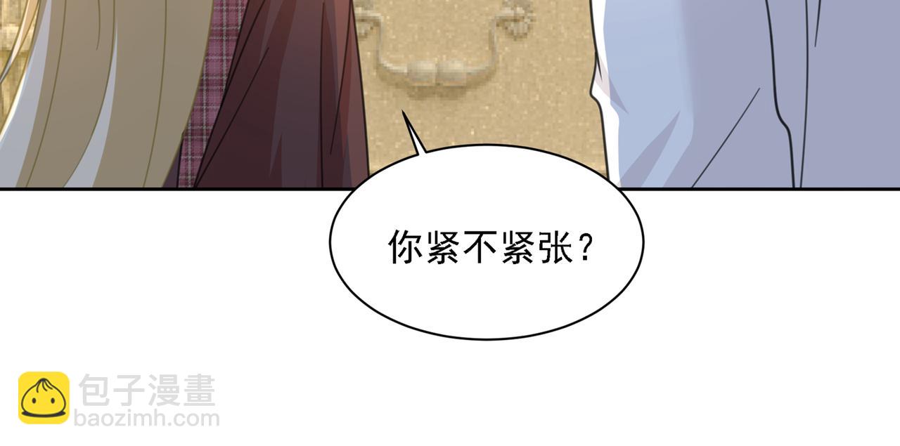 第320话 你再弹一次给我听吧5