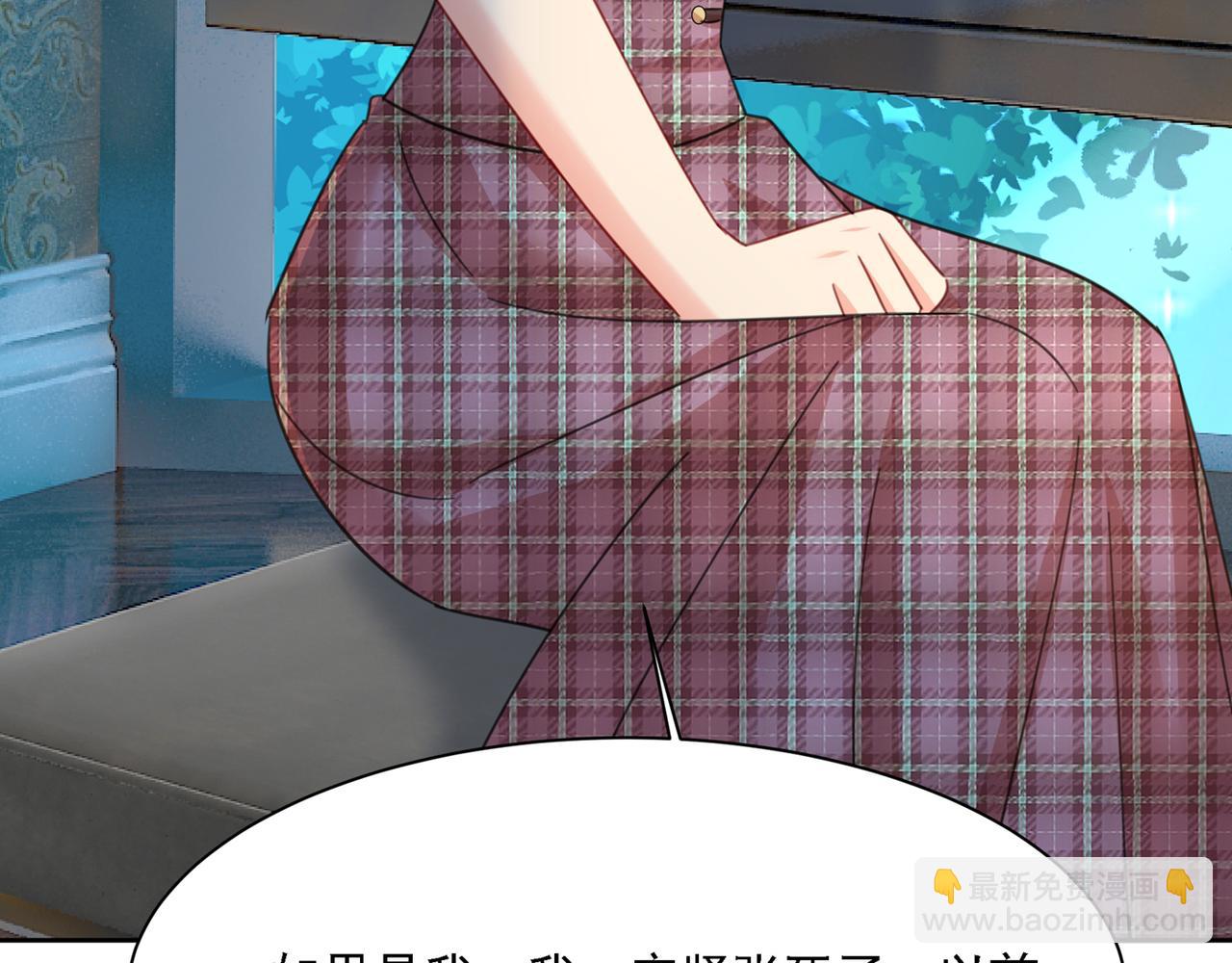 第320话 你再弹一次给我听吧99