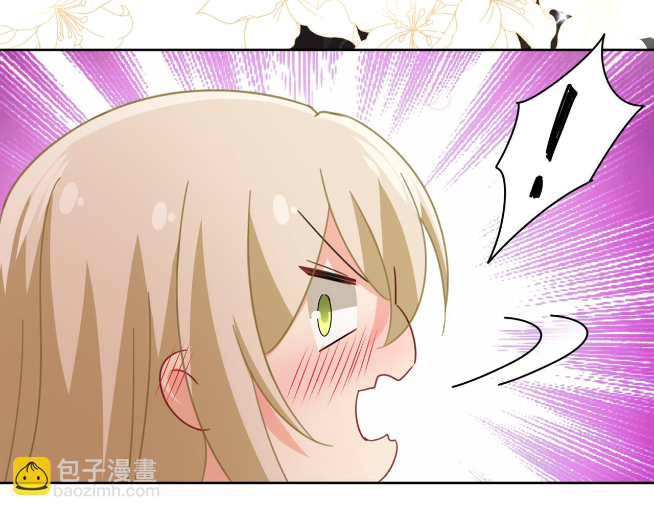 第322话 宫欧的大日子105