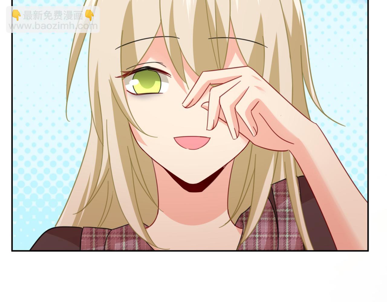 第322话 宫欧的大日子70