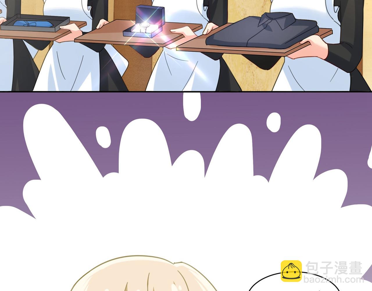 第323话 时小姐挑选你的衣服7