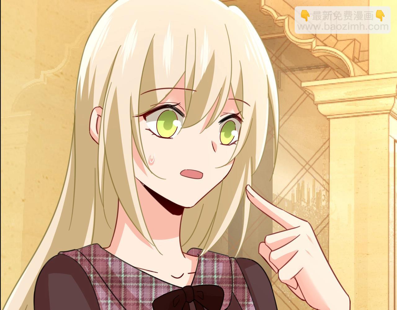 第323话 时小姐挑选你的衣服83