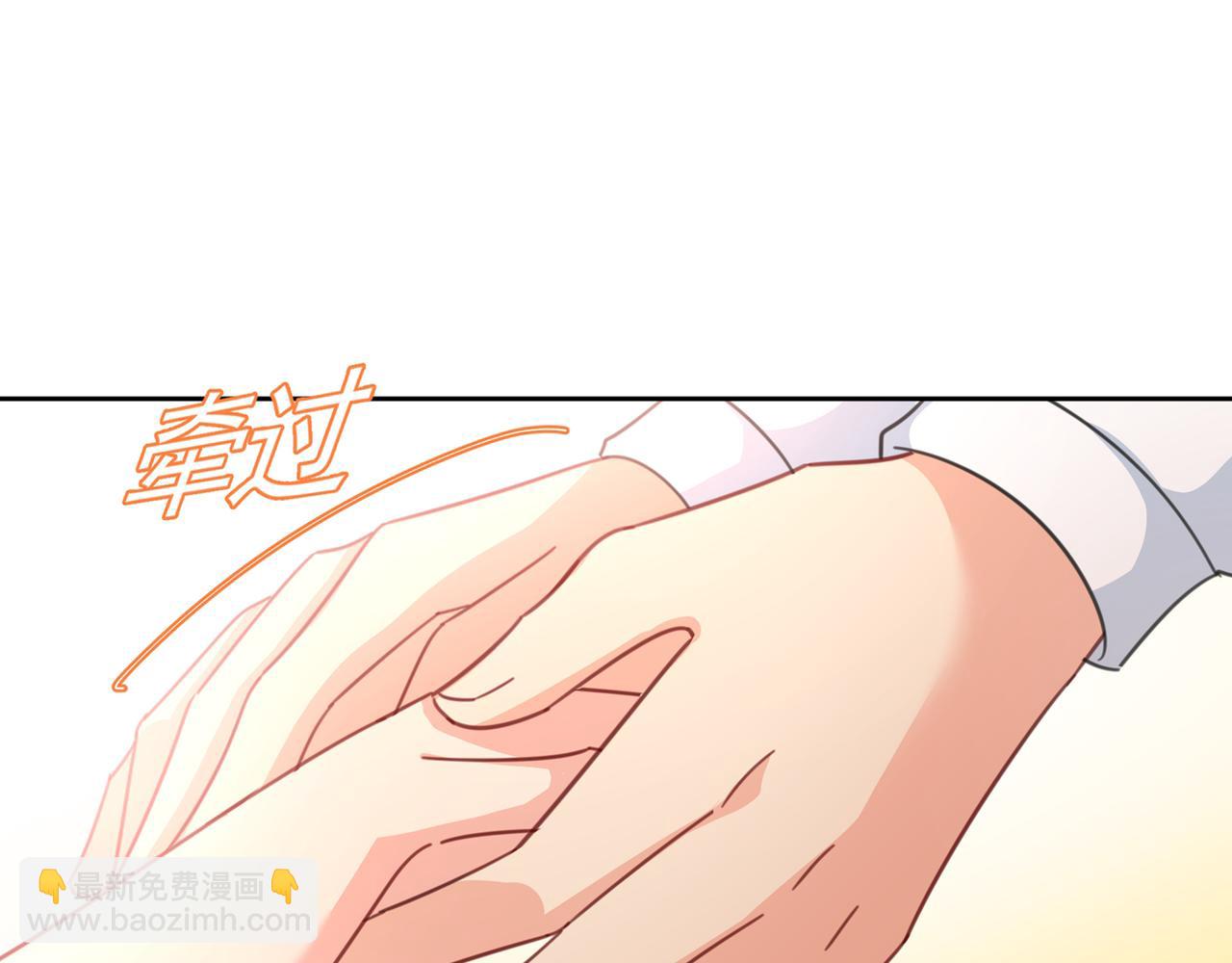 第330话 小念终于开窍了78