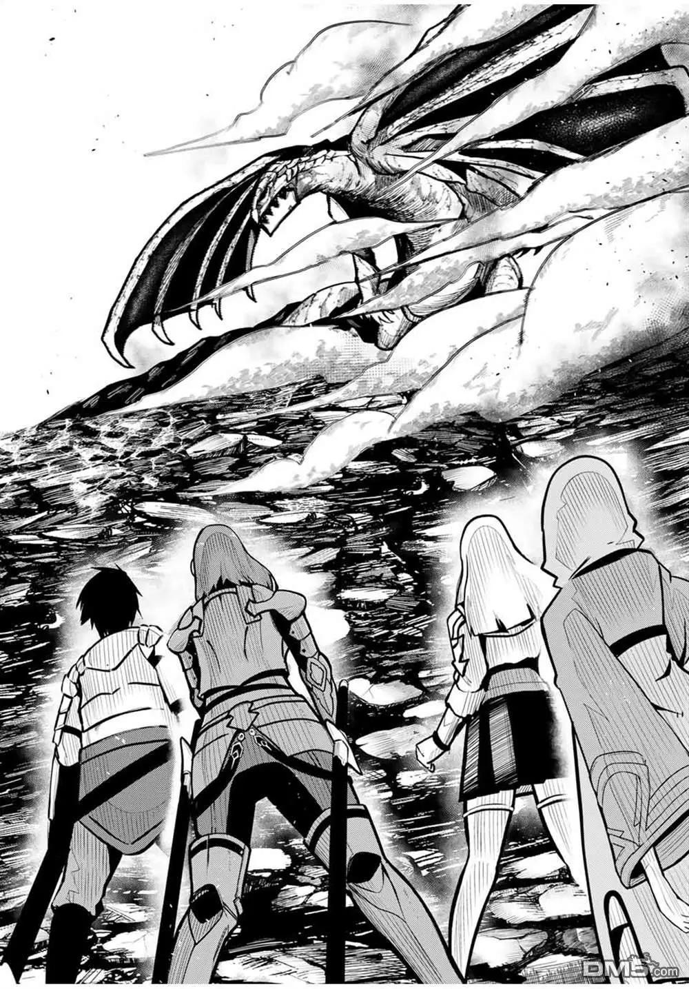 第58话5