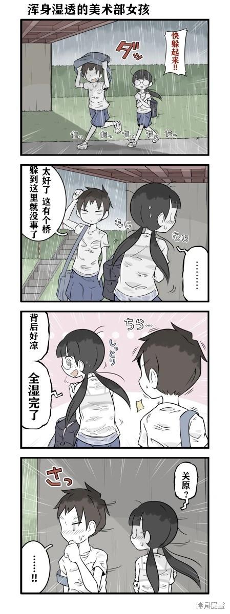 第100-110话0
