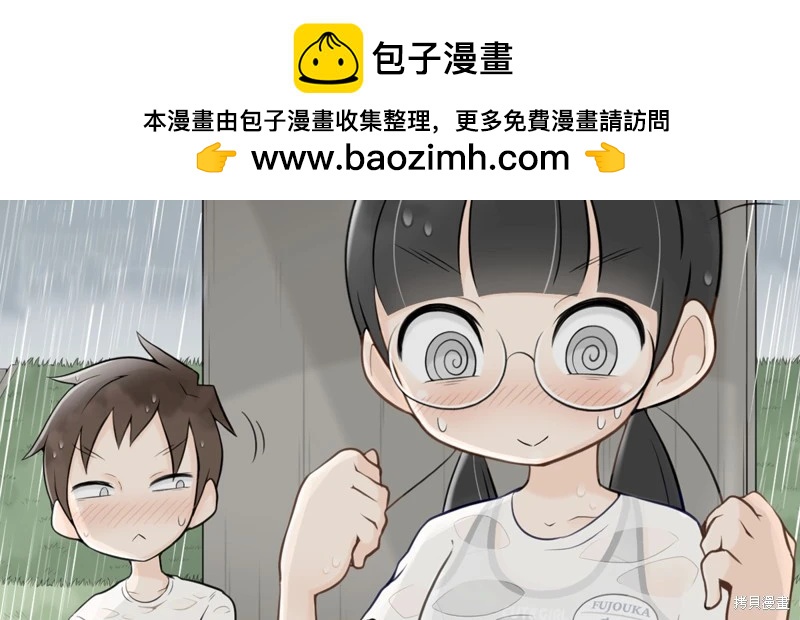 第100-110话1