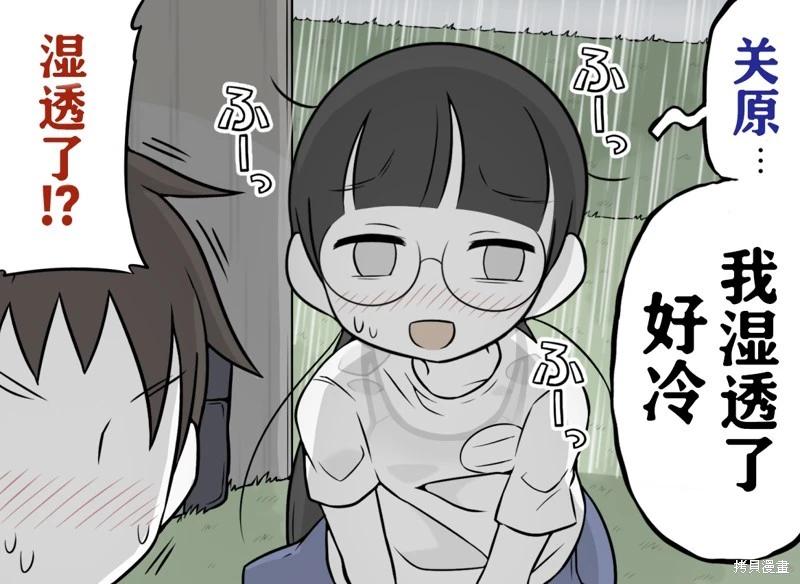 第100-110话5