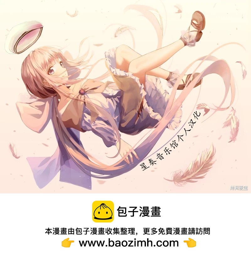 第120-128话10