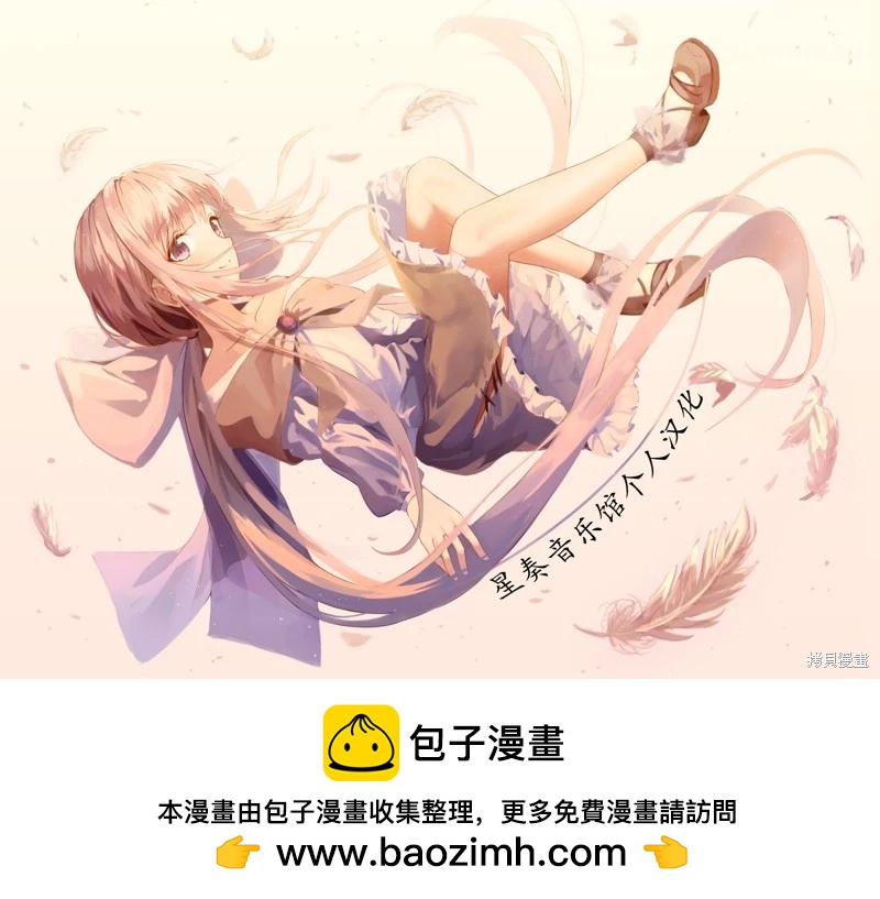 第129-132话4