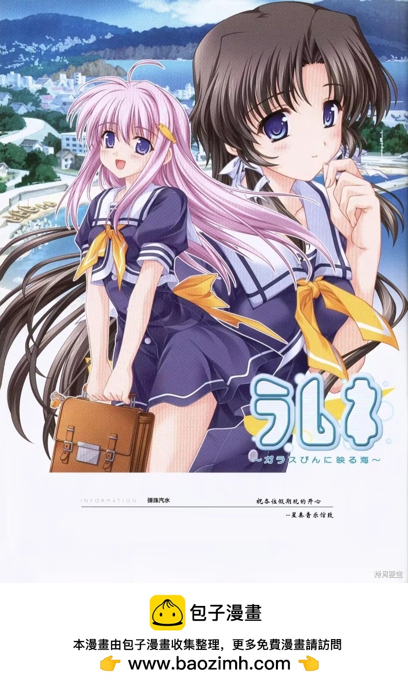 第148-152话5