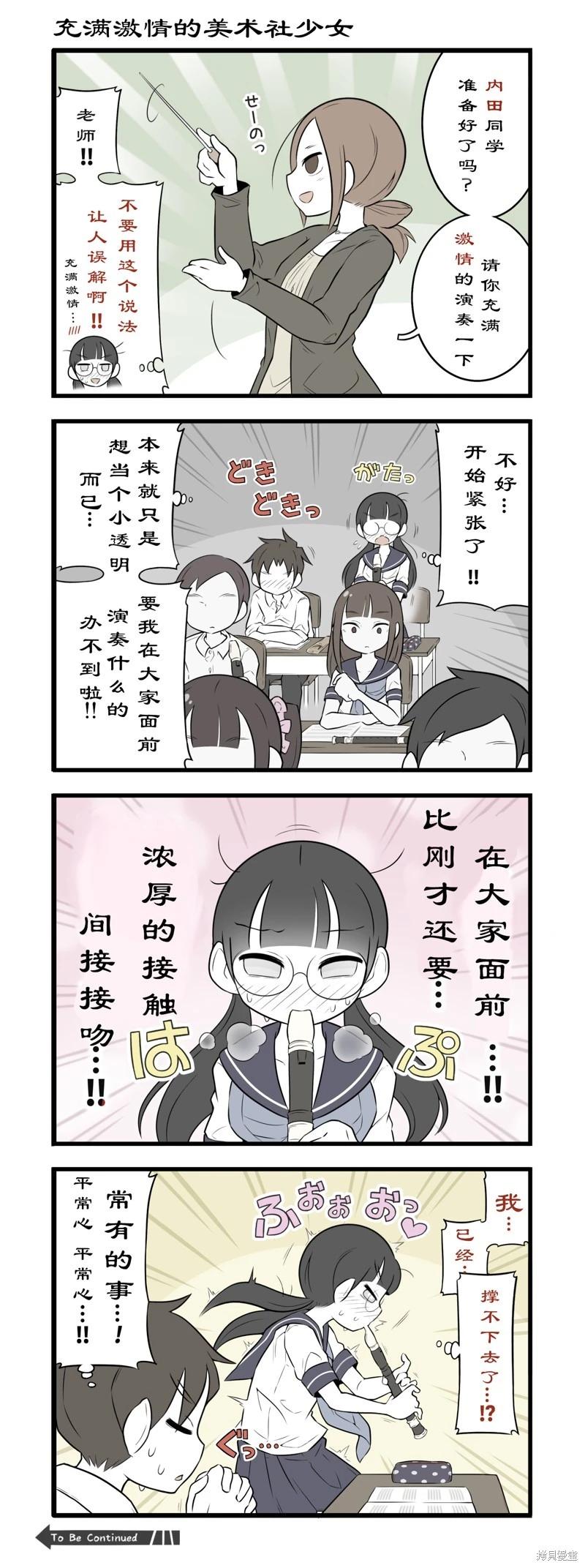 第185-188话0