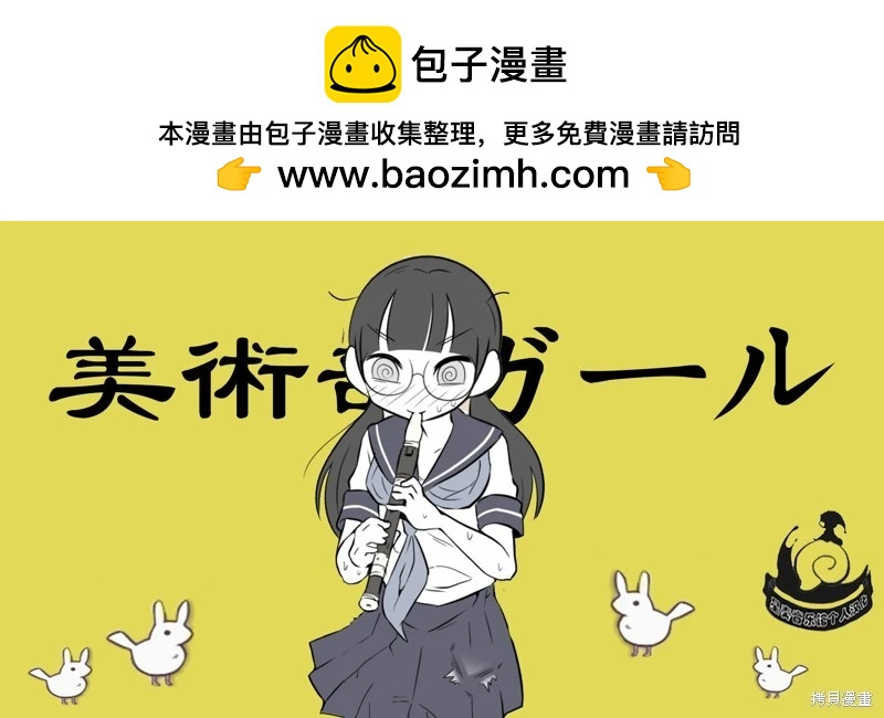 第185-188话4