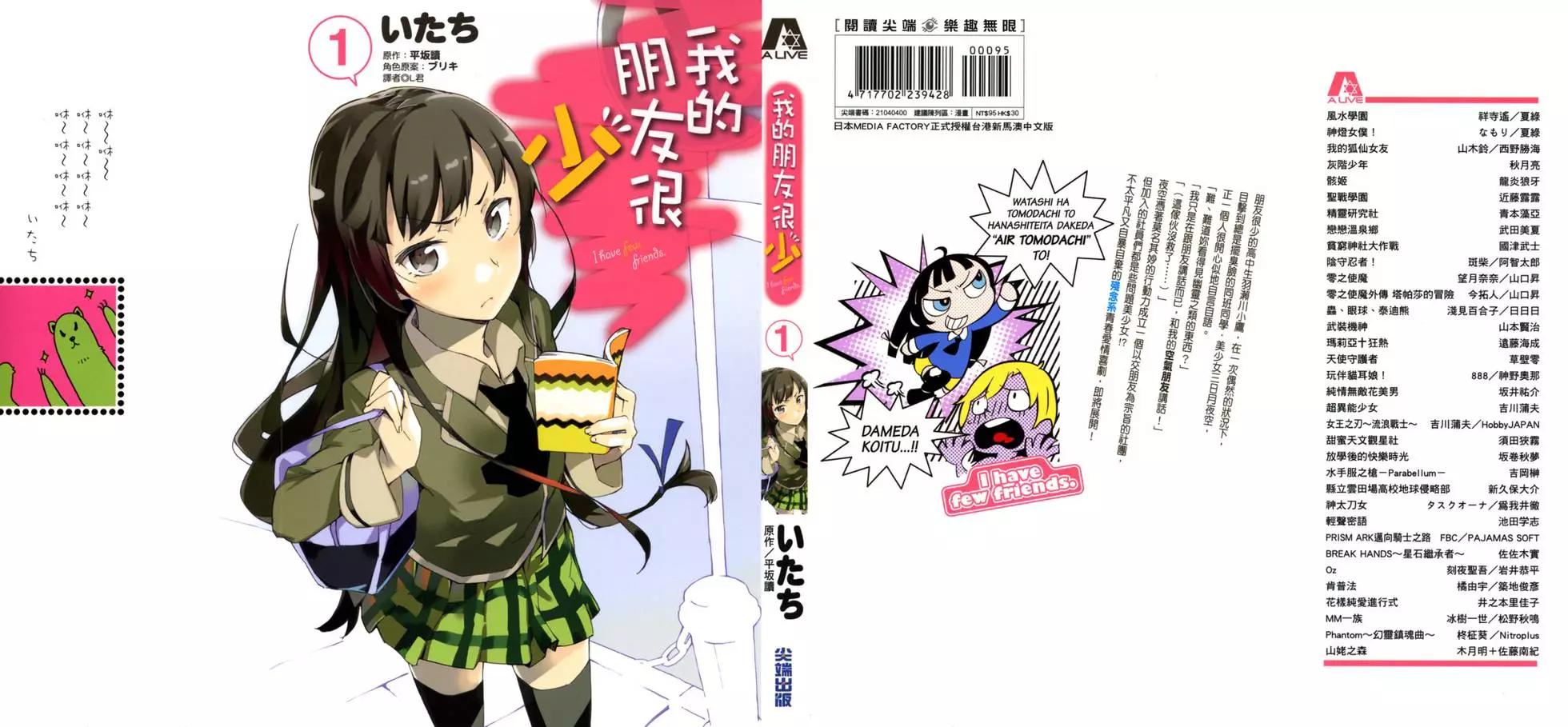 第01卷0