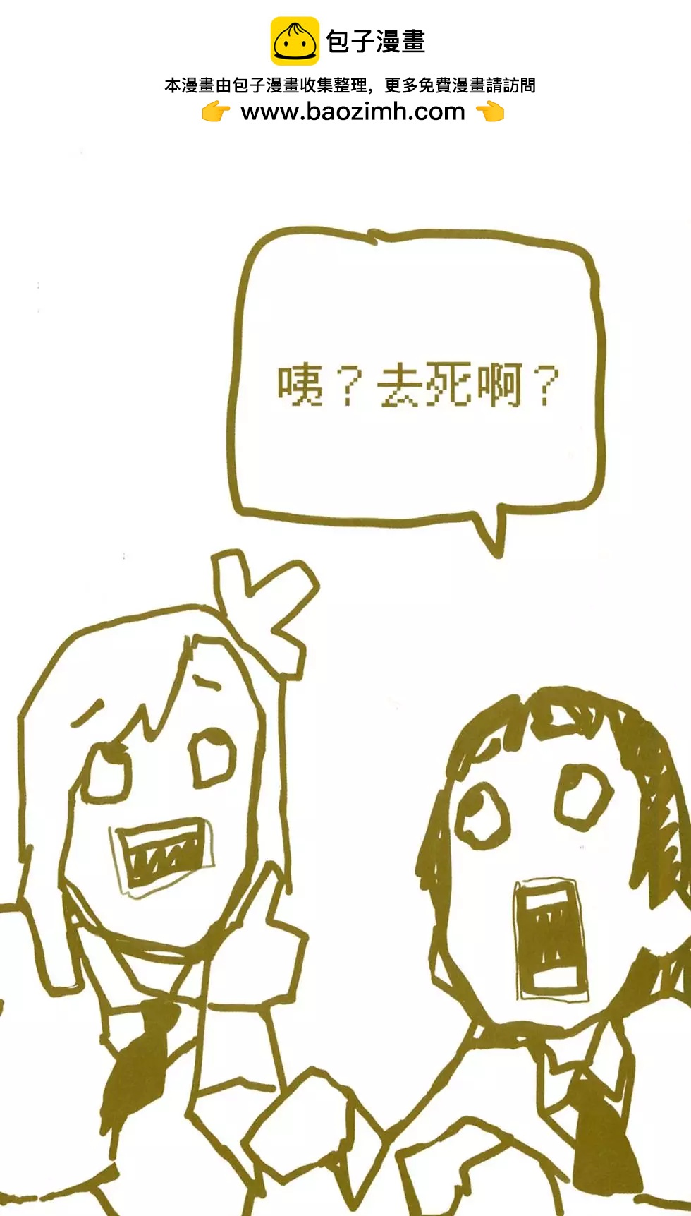 第01卷1