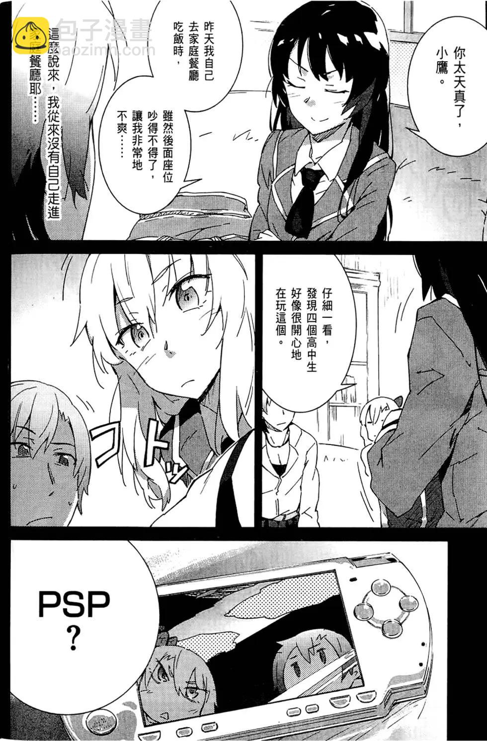 第01卷101