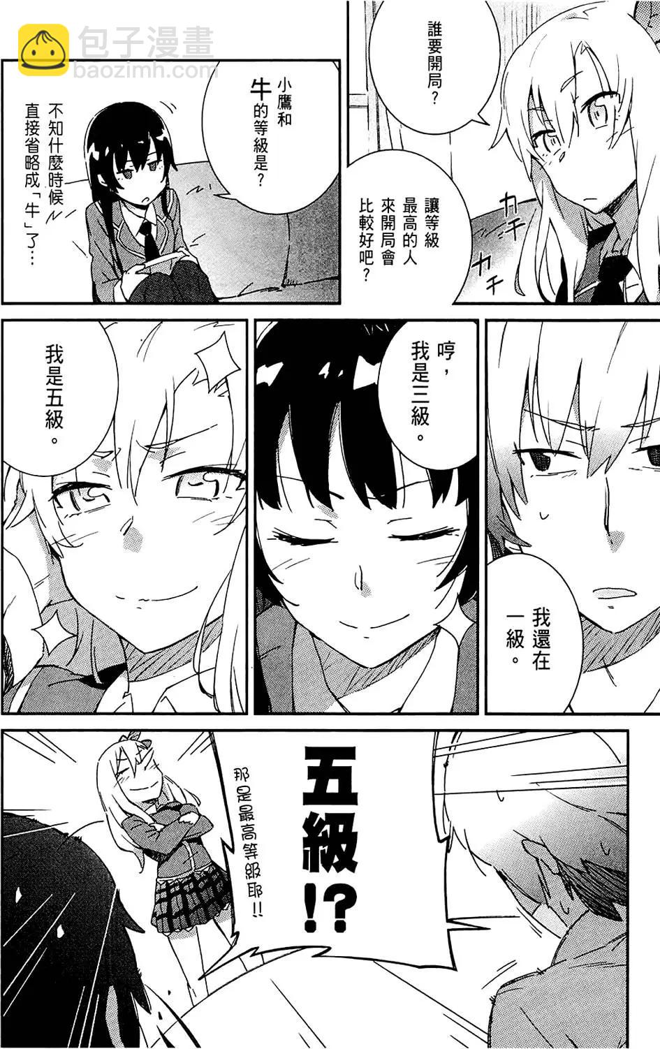 第01卷109