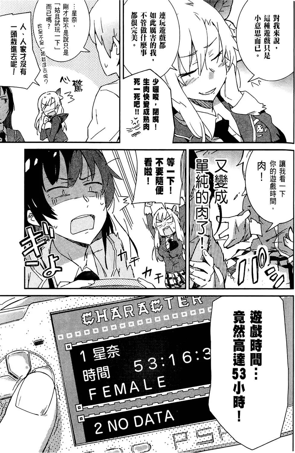 第01卷110