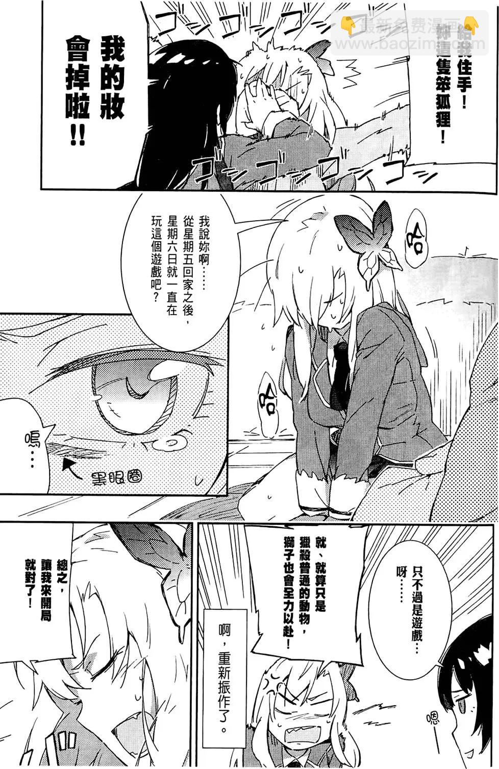 第01卷112