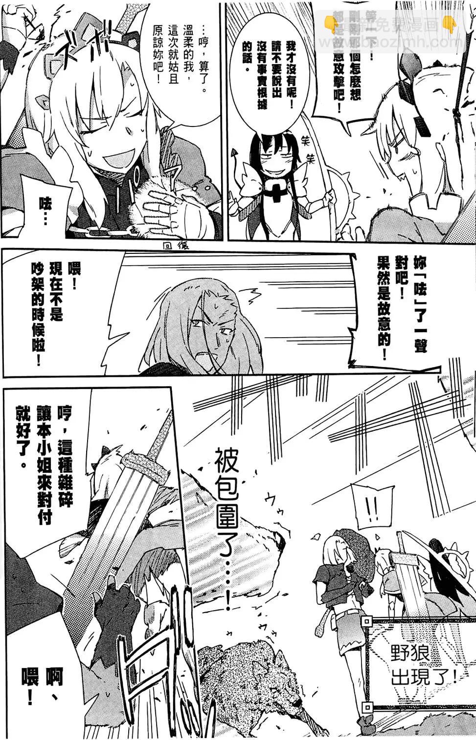 第01卷119