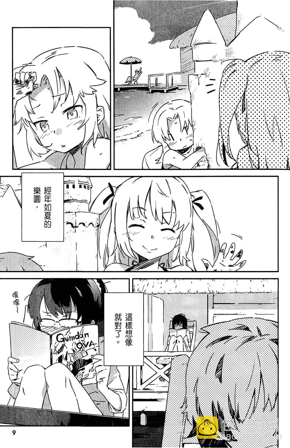 第01卷12
