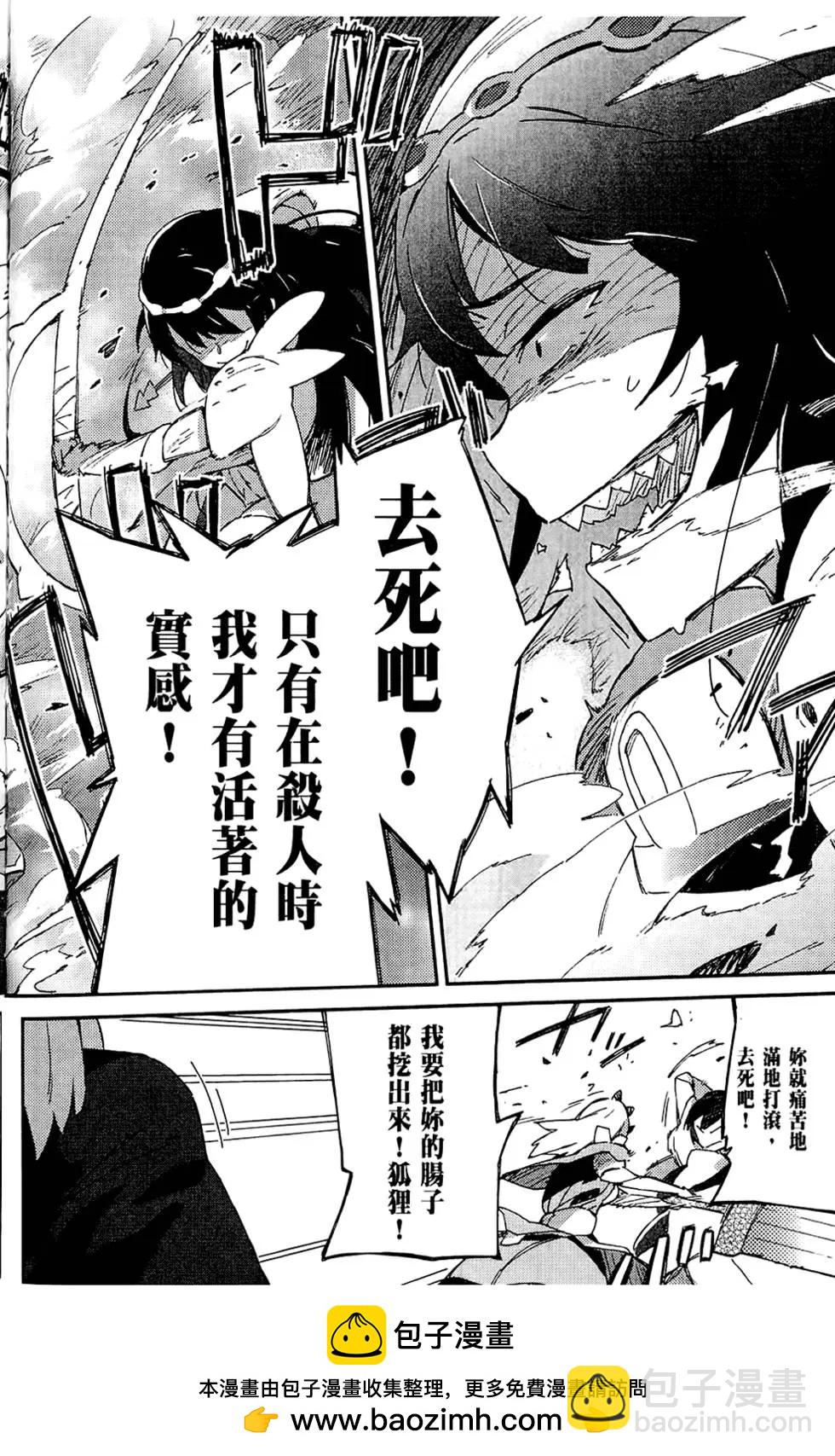 第01卷125