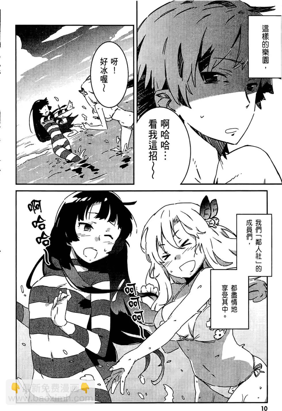 第01卷13
