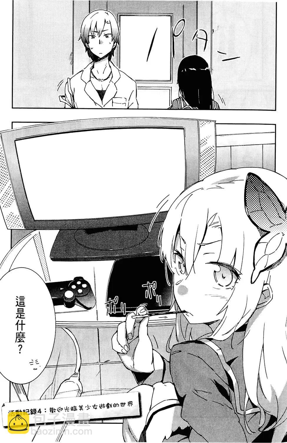 第01卷130