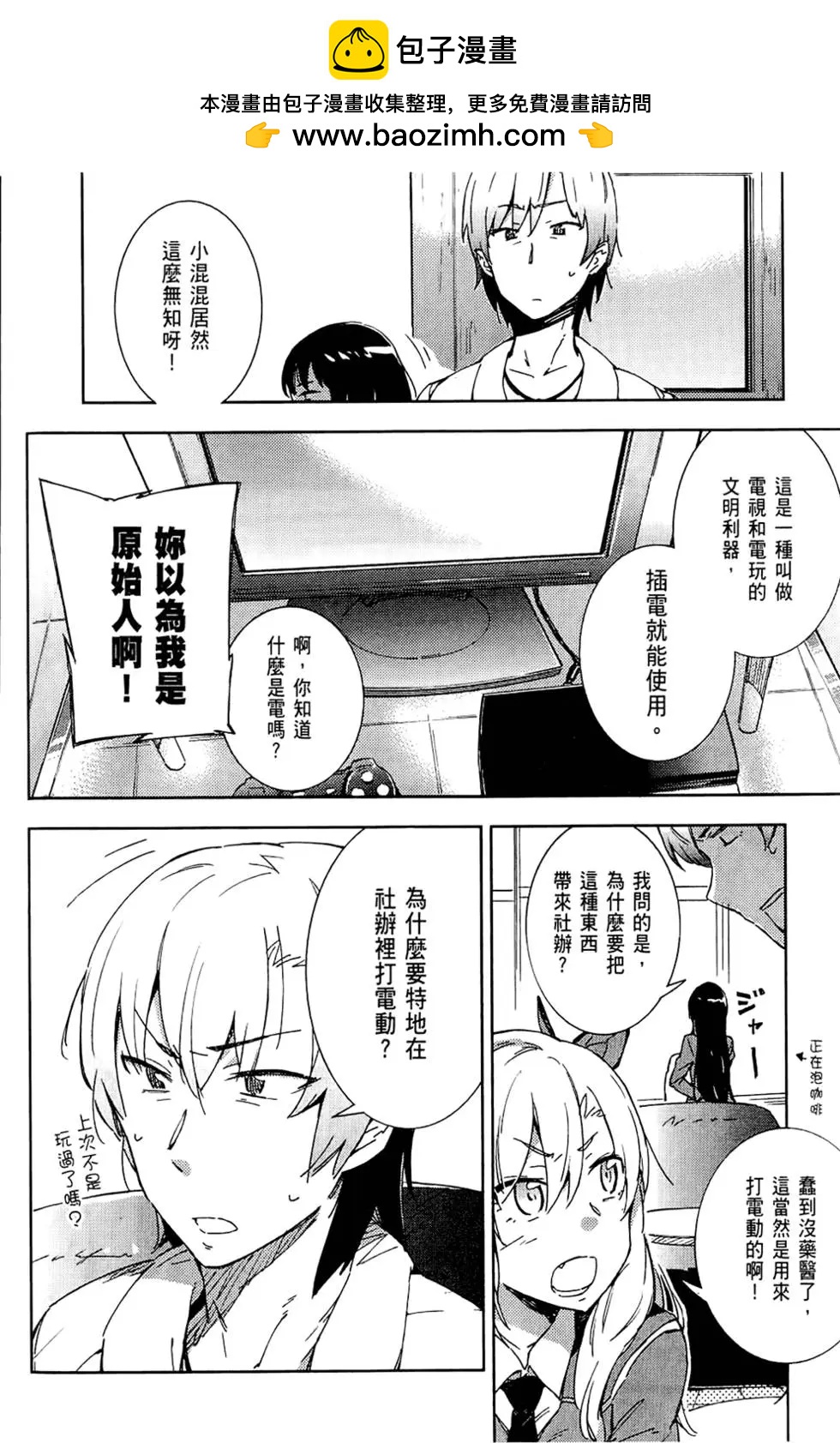 第01卷131
