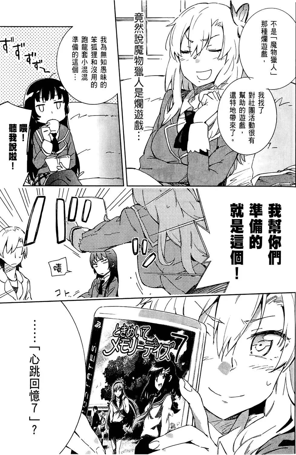 第01卷132