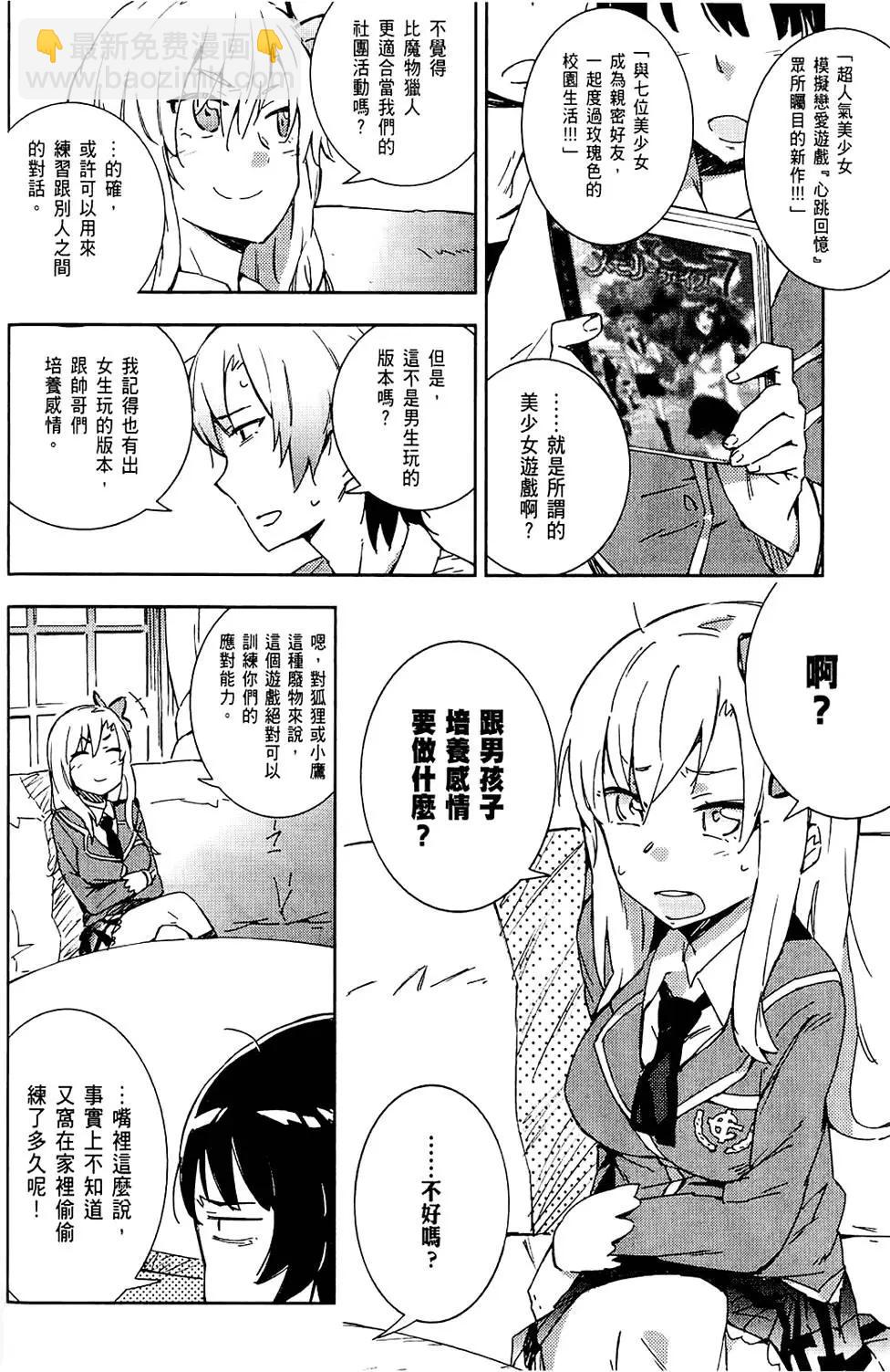 第01卷133